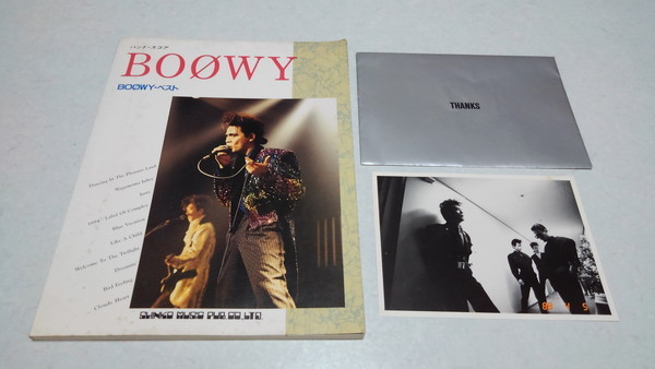 ▲　BOOWY ベスト　バンドスコア 楽譜　＋　LAST GIGS フォト 写真　♪　ボウイ　氷室京介　布袋寅泰　※管理番号 pa1759_画像1