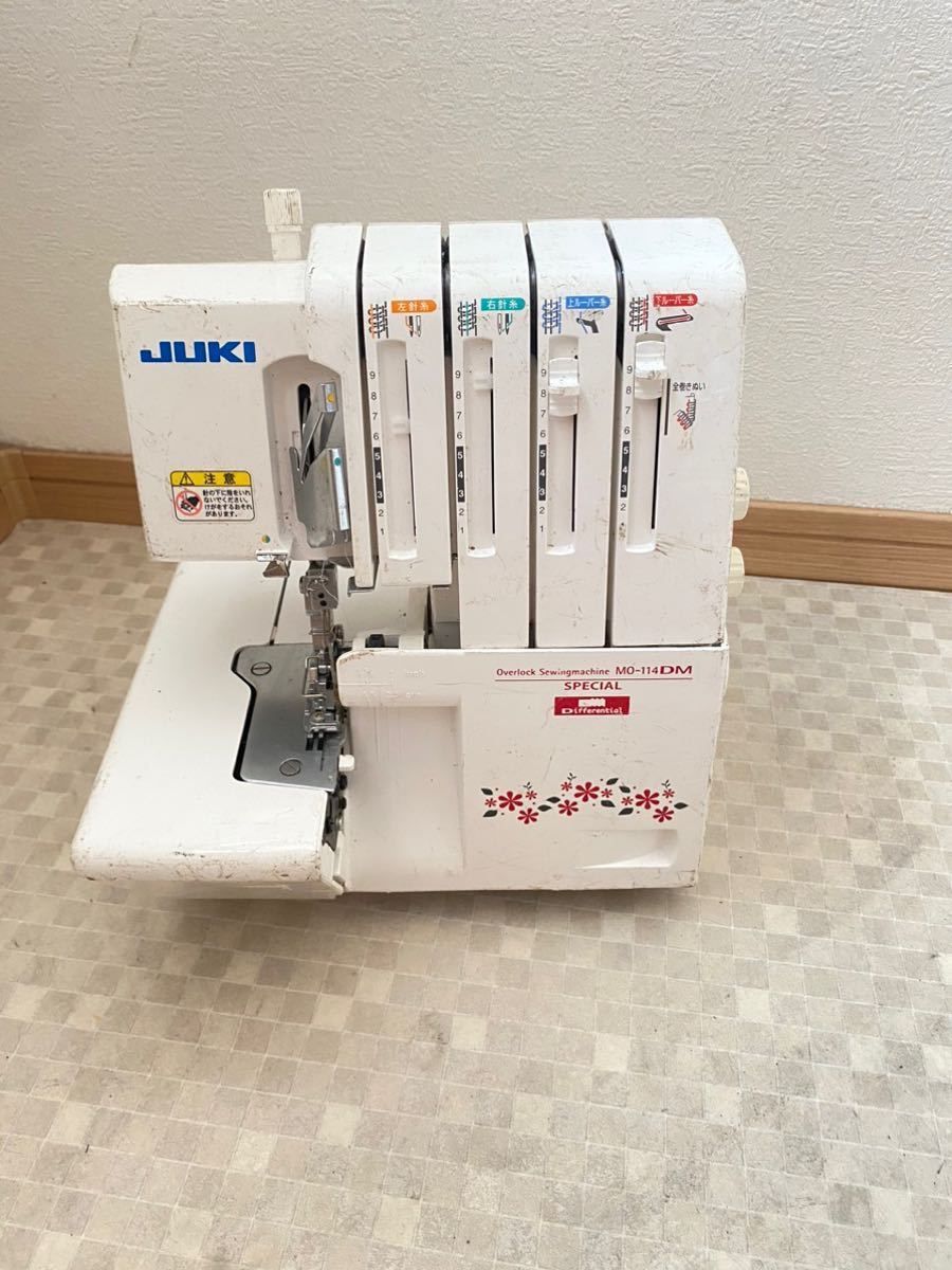 ロックミシン ジューキ JUKI MO-114DM | JChere雅虎拍卖代购
