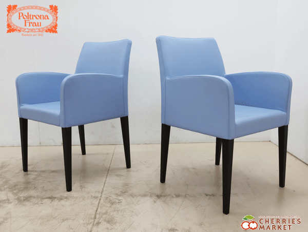 ◆展示品◆ PoltronaFrau ポルトローナフラウ IDC大塚家具 P.NA LIZ リッツ アームチェア/ダイニングチェア 2脚セット 52万 美品