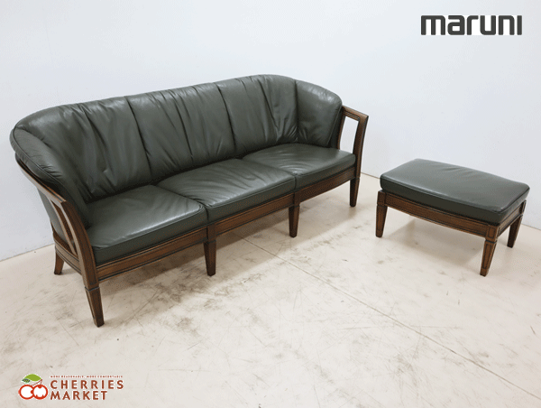 マルニ ロイヤル オットマン スツール | colinasserranas.com.ar
