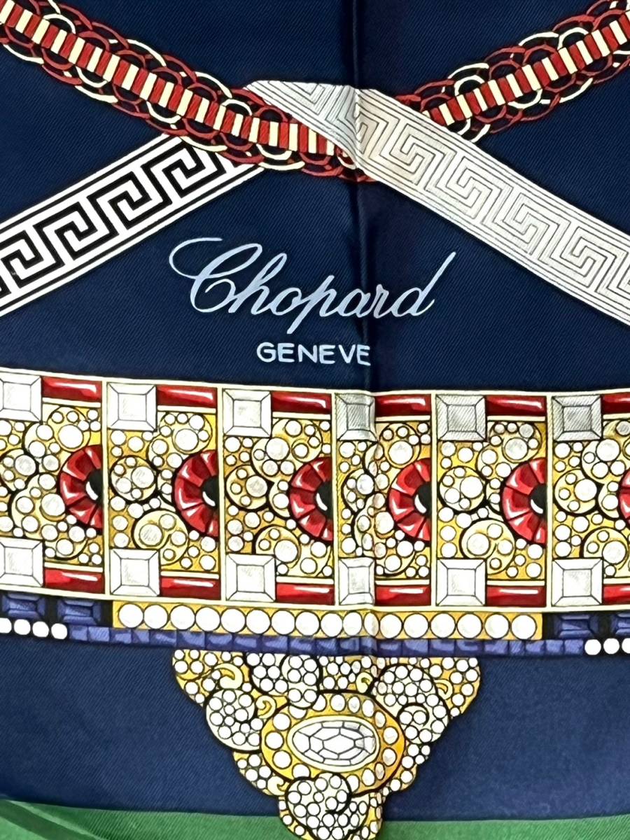 ショパール Chopard大判スカーフ シルク100% 首飾り 真珠 チェーン
