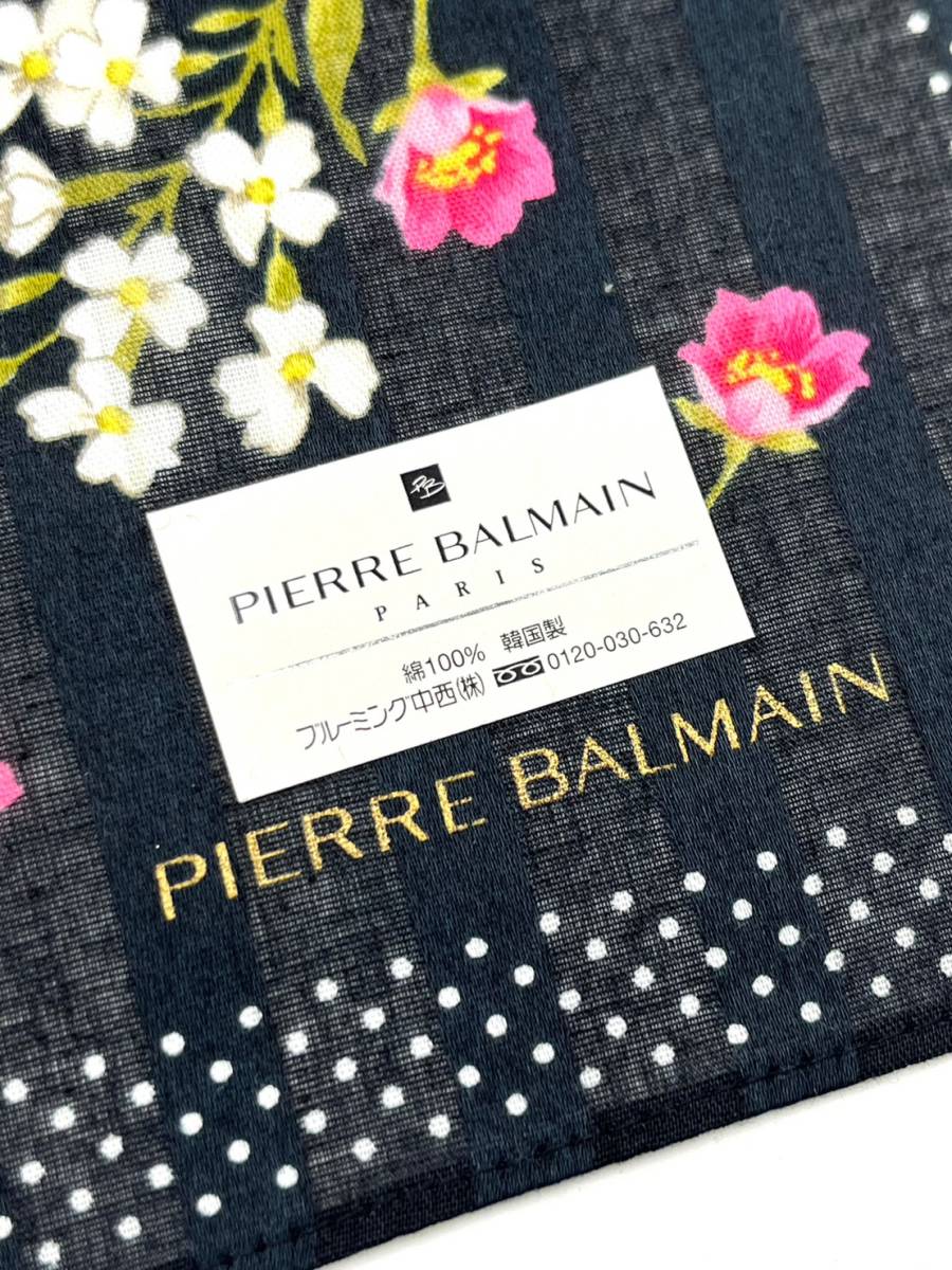 【シール付き未使用品】Pierre Balmain　ピエール バルマン　ハンカチ　スカーフ　ドット　花　フラワー　ブラック×チャコールグレー