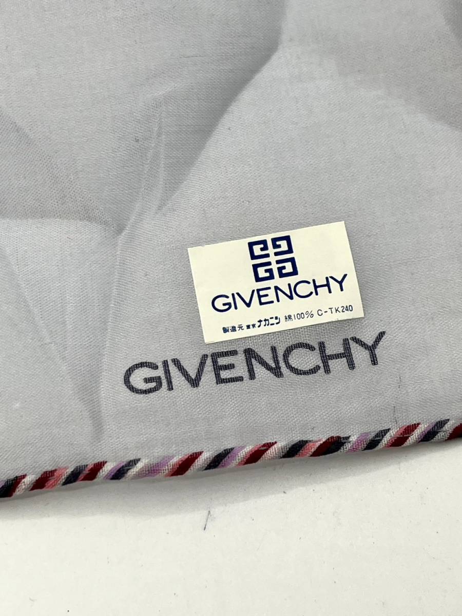 【シール付き未使用品】GIVENCHY ジバンシー スカーフ ハンカチ タグ有り コットン100% グレー系 縁ボーダー マルチカラー