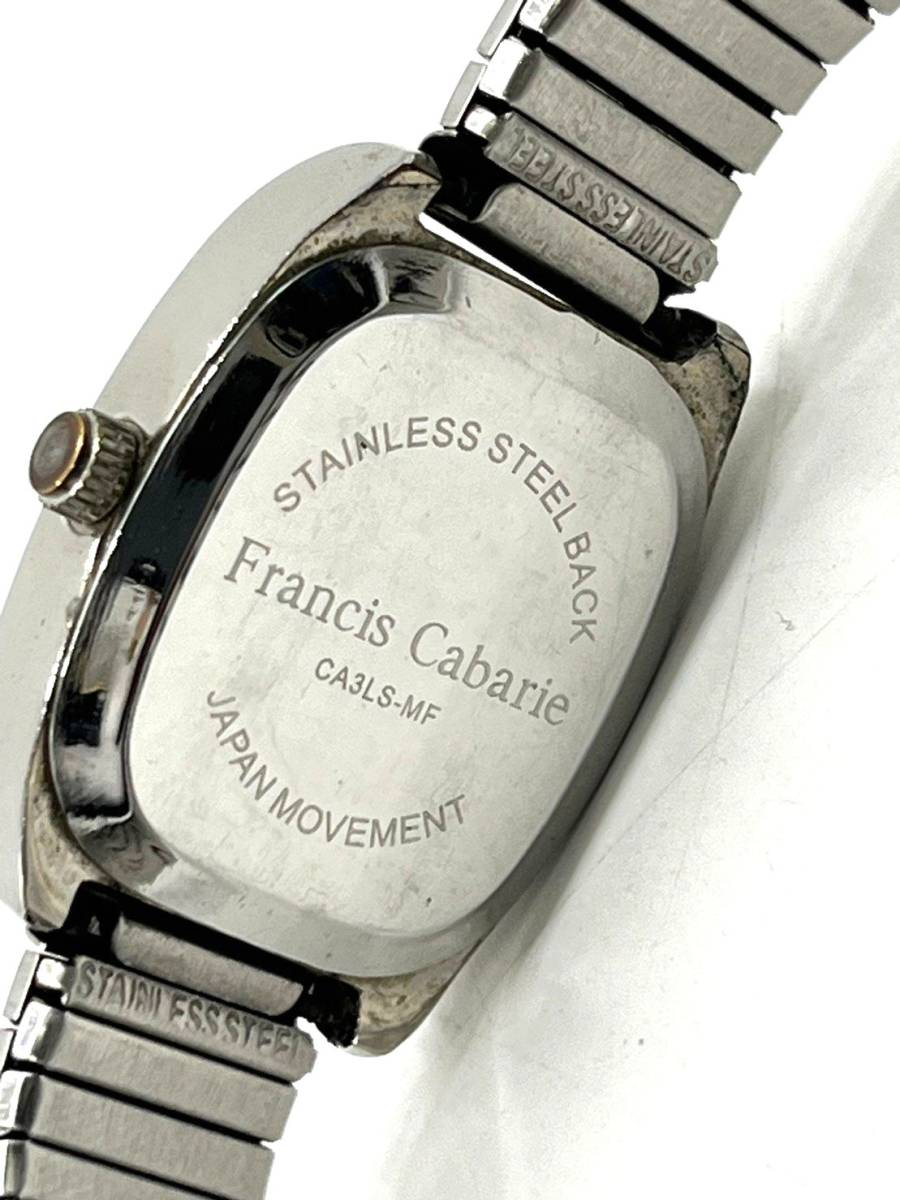 【電池切れ】Francis Cabarie フランシスキャバリエ　レディース　クォーツ腕時計　CA3LS-MF　シルバー文字盤　スクエア_画像2
