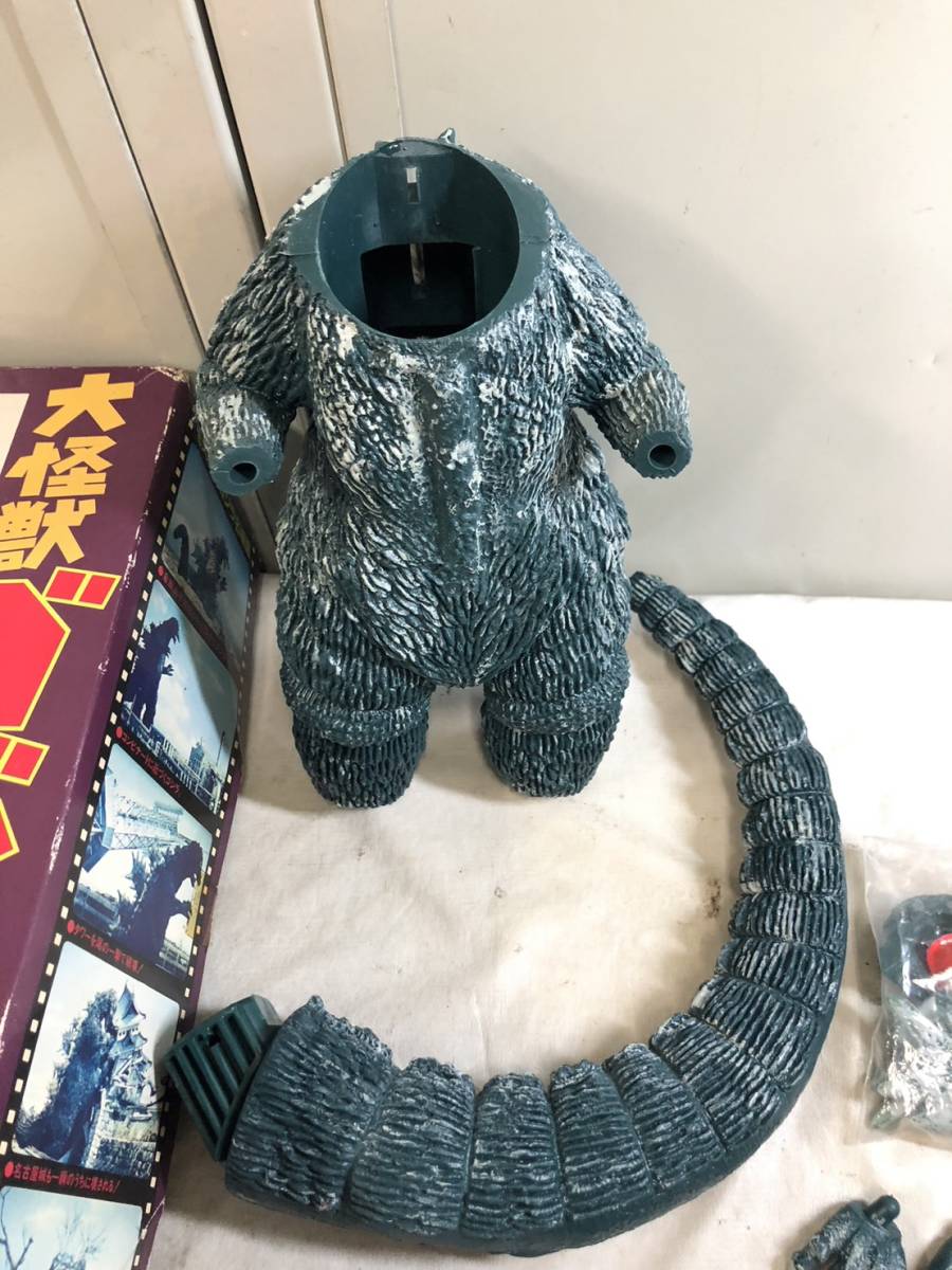328)当時物バンダイ大怪獣ゴジラ現わる! リアルホビーシリーズ 328)当時物バンダイ大怪獣ゴジラ現わる! リアルホビーシリーズ