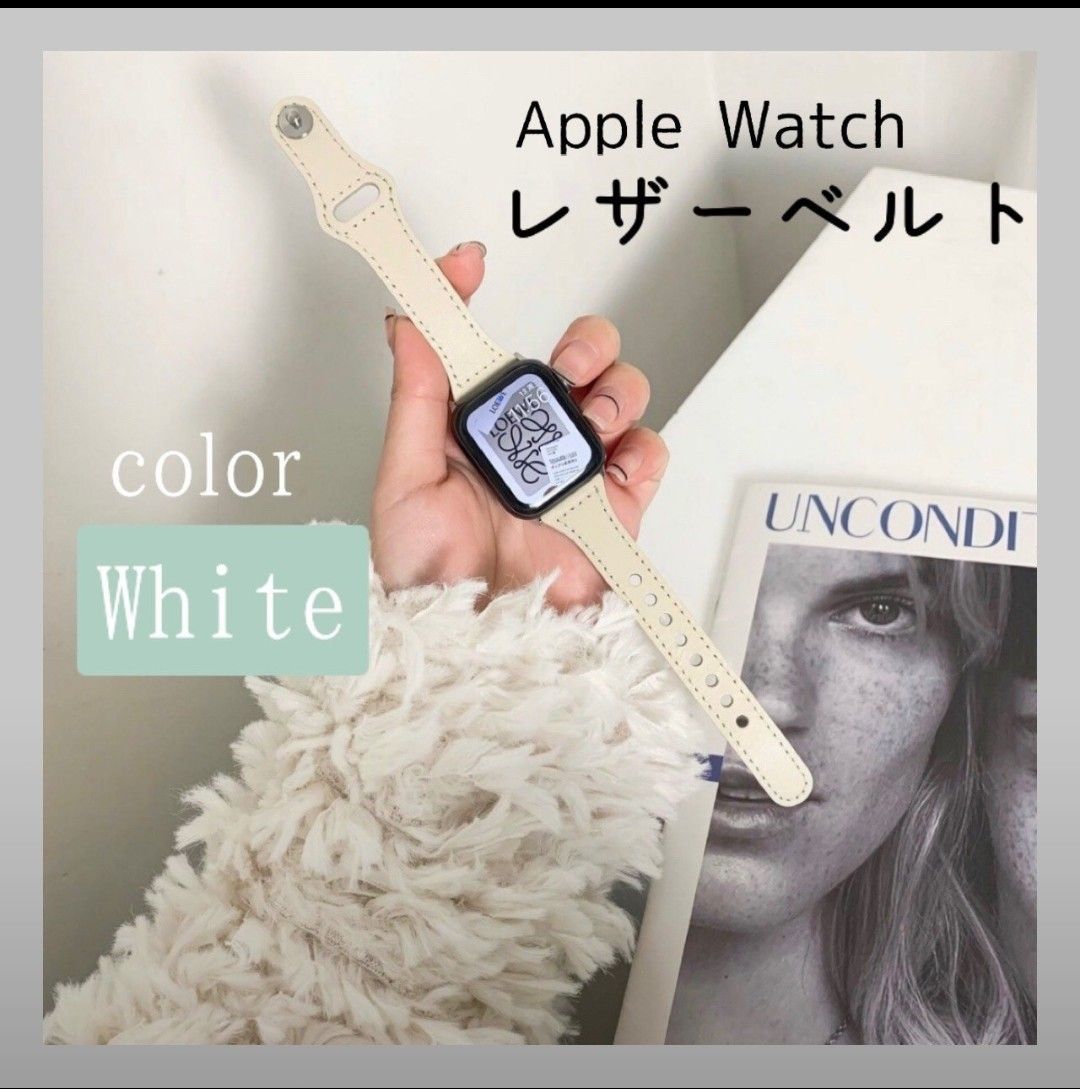 アップルウォッチ バンド レザー 本革 AppleWatch ホワイト m5b