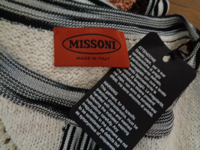 新品*ミッソーニ*42*ロングジレ*ベスト*ロングカットソー*ボーダー柄*ロングカットソー*シルク*春*夏*秋*MISSONI*かぎ編みニット_画像2