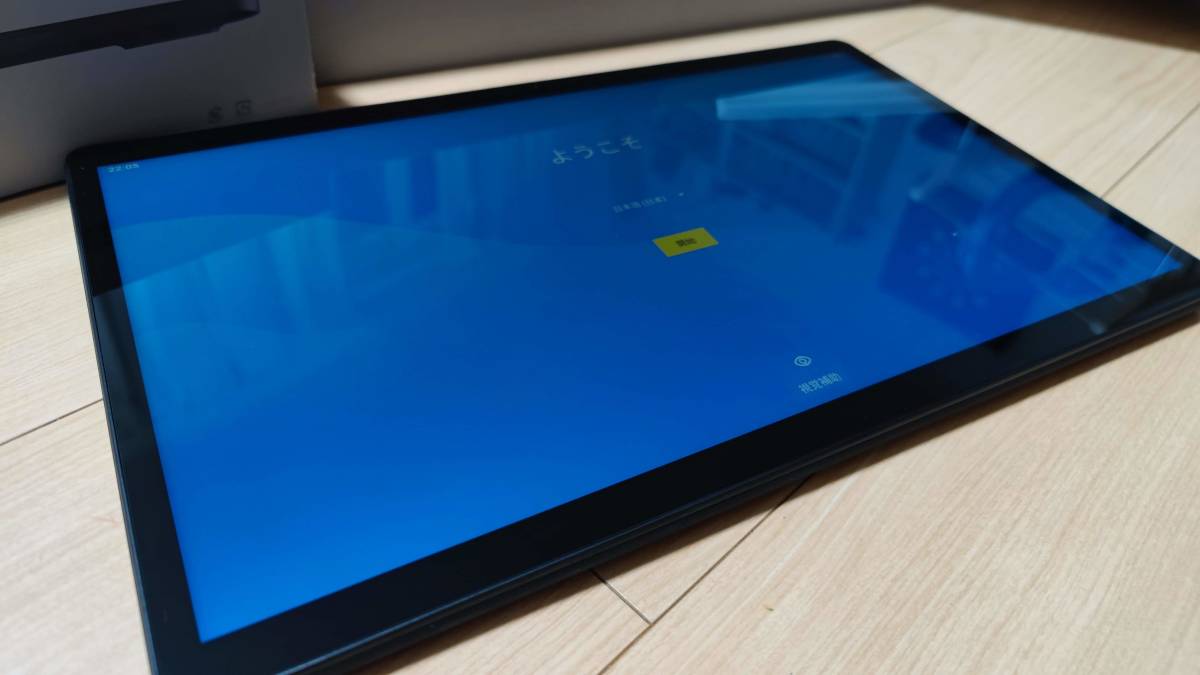 注文割引 タブレット PC 本体 15.6インチ TM152M4N1-B ブラック