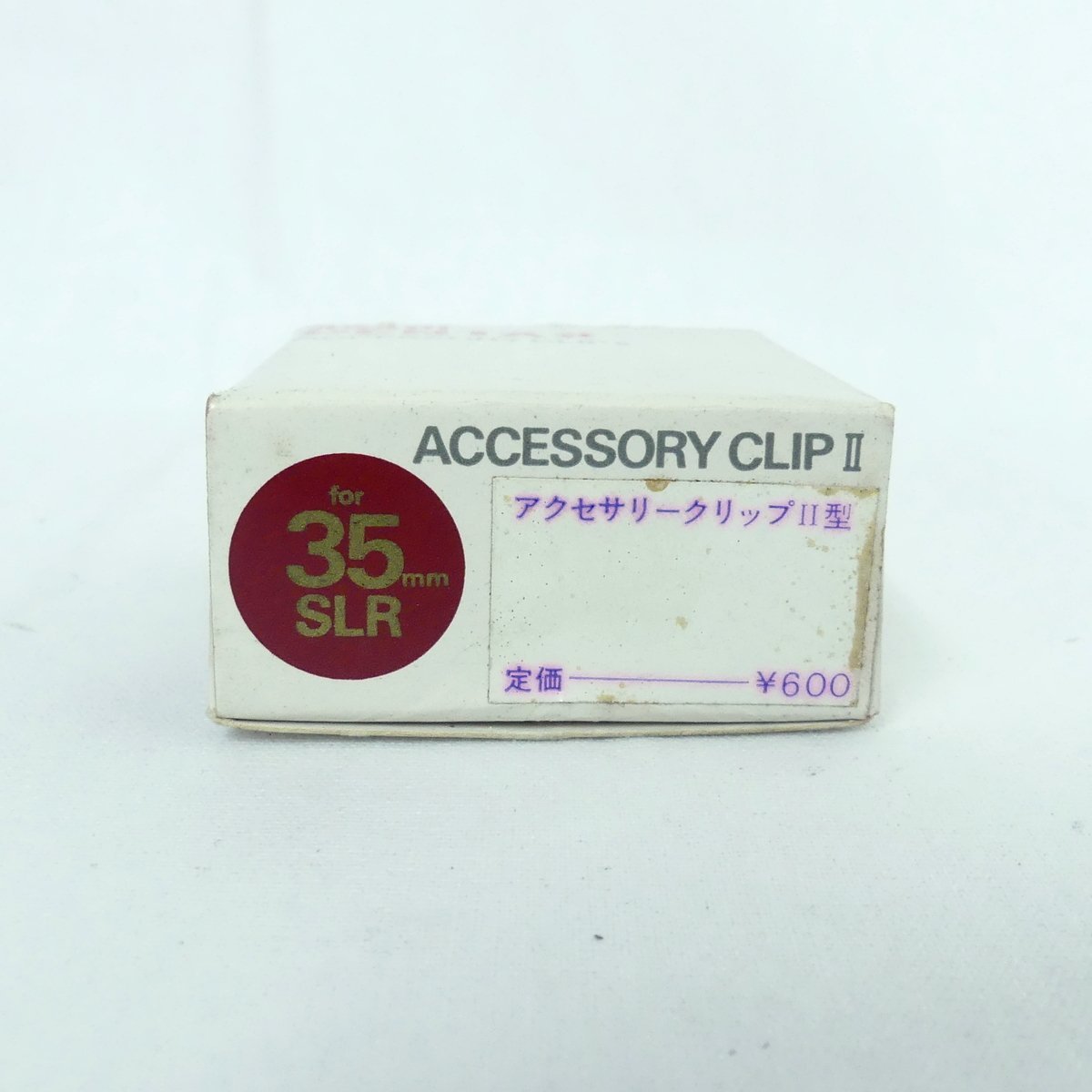 ペンタックス PENTAX アクセサリークリップ 2型 Ⅱ型 カメラアクセサリー 美品 /2307C_画像7