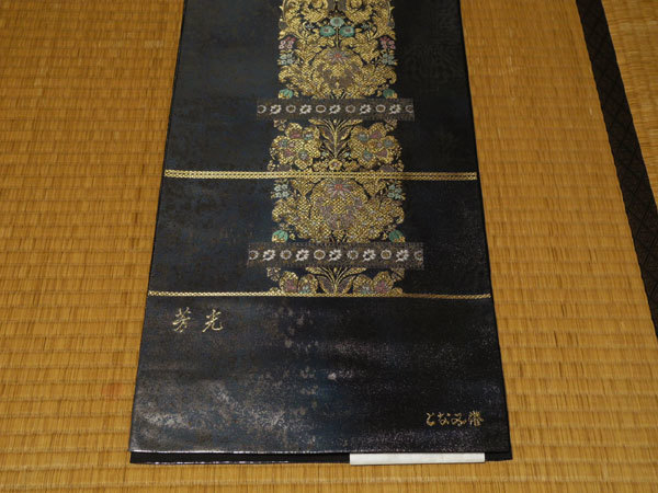 呉 正絹 新品・未仕立て品 証紙付き となみ織物謹製 袋帯 -六通-_画像4