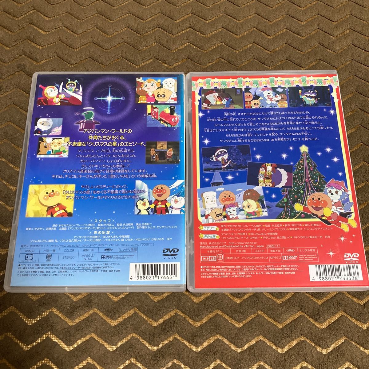 アンパンマンとクリスマスの星　サンタになったちびおおかみくん　DVD  2枚