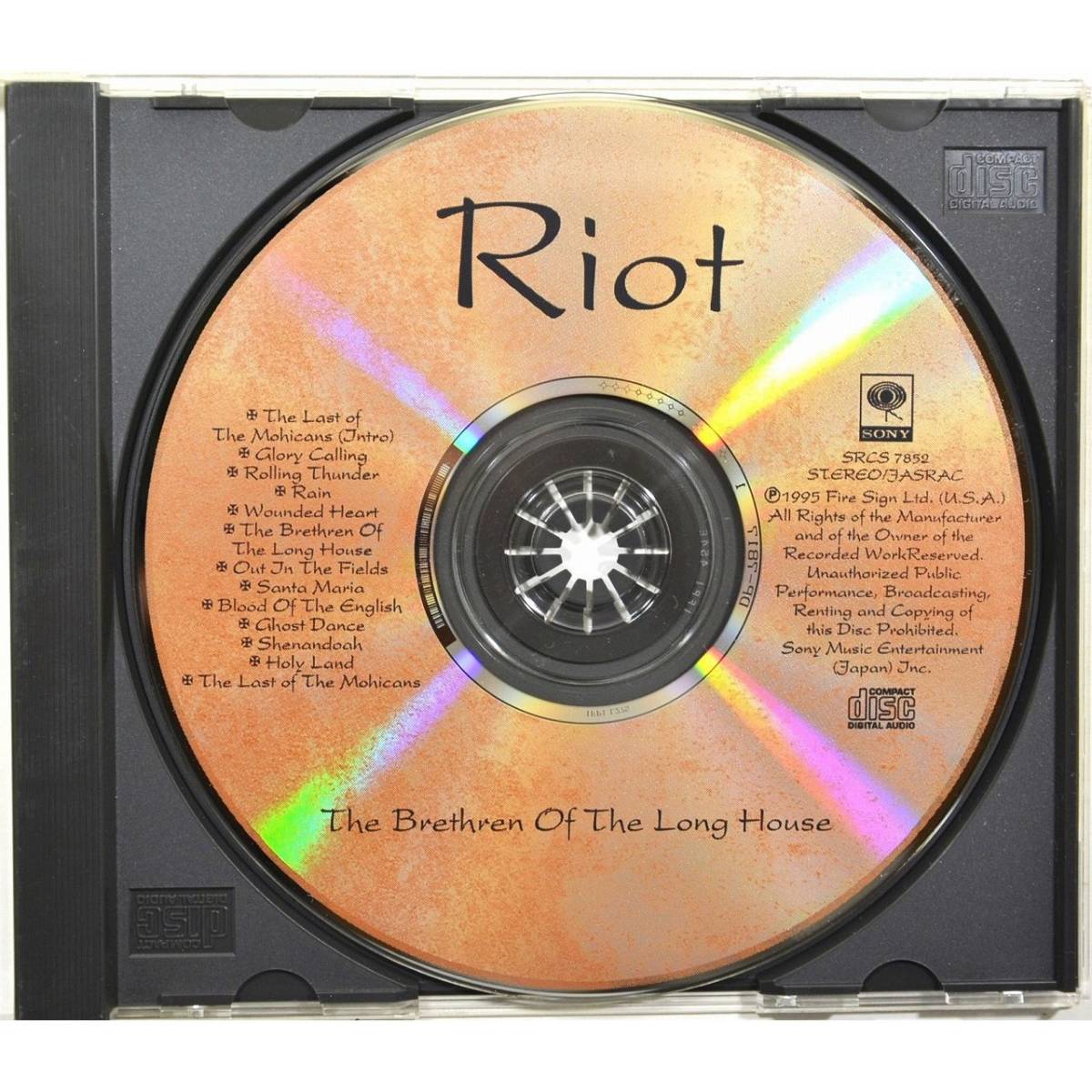 Riot / The Brethren of the Long House *la Io to/ blur z Len *ob* The * long * house * Mike *timeo* domestic record with belt *