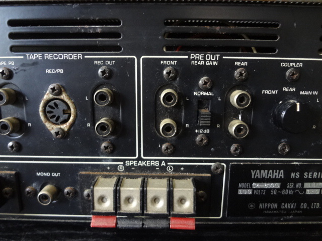 Yahoo!オークション - T43 YAMAHA CA-500Q 中古現状品 ジャンク Yahoo!オークション - T43 YAMAHA CA-500Q 中古現状品 ジャンク