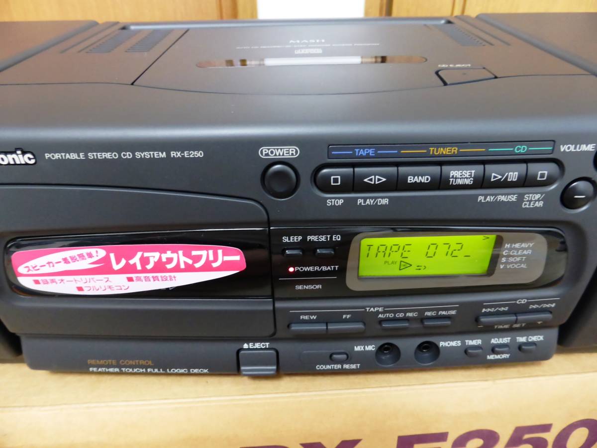 新貨未使用的商品操作OK Panasonic松下高音質CD收音機盒RX-E250-K（索尼先鋒） 原文:新品 未使用品 動作ＯＫ Panasonic パナソニック 高音質 ＣＤラジカセ RX-E250-K ( ソニー パイオニア )