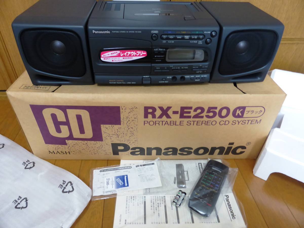 新貨未使用的商品操作OK Panasonic松下高音質CD收音機盒RX-E250-K（索尼先鋒） 原文:新品 未使用品 動作ＯＫ Panasonic パナソニック 高音質 ＣＤラジカセ RX-E250-K ( ソニー パイオニア )