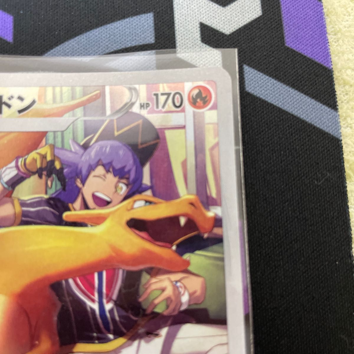 ポケカ ポケモンカード ポケモン リザードン クライマックス chr ポケカ ポケモンカード ポケモン リザードン クライマックス chr