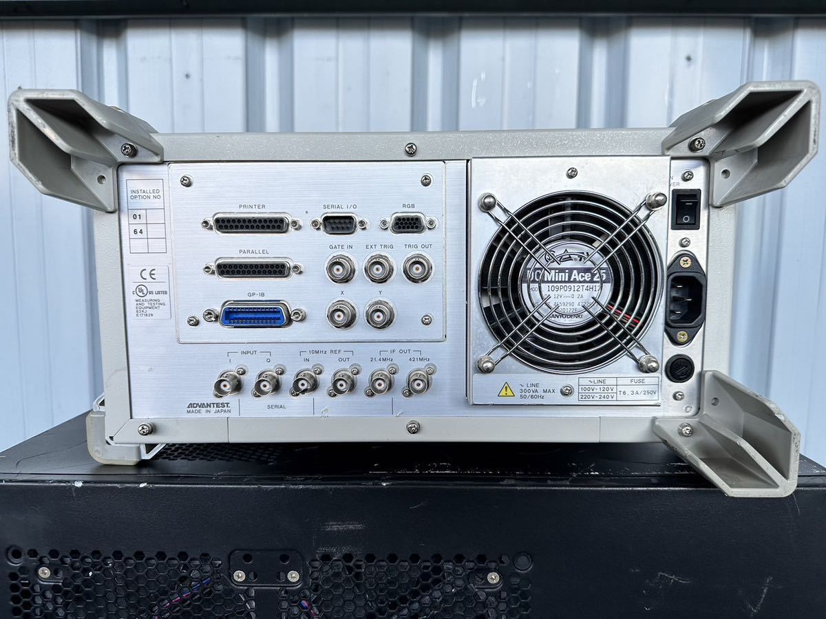 ADVANTEST R3267 アドバンテスト スペクトラム アナライザ 100Hz ADVANTEST R3267 アドバンテスト スペクトラム アナライザ 100Hz
