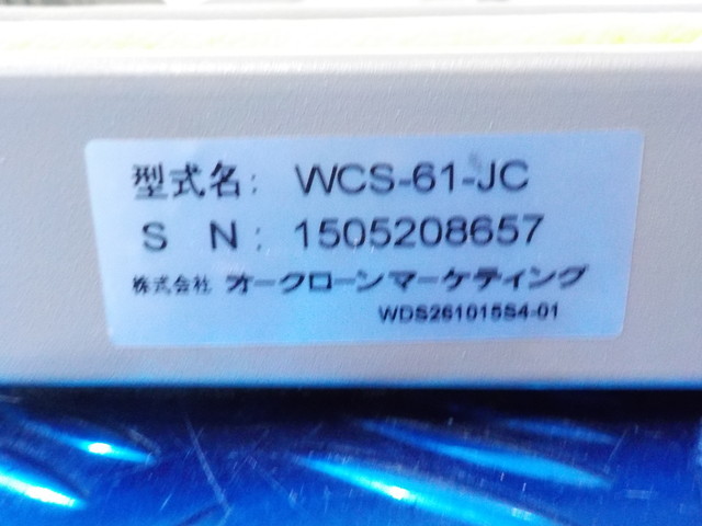 TIN●○ワンダーコア　ショップジャパン　WCS-61-JC　スマート　腹筋マシーン　5-7/14（う）_画像3