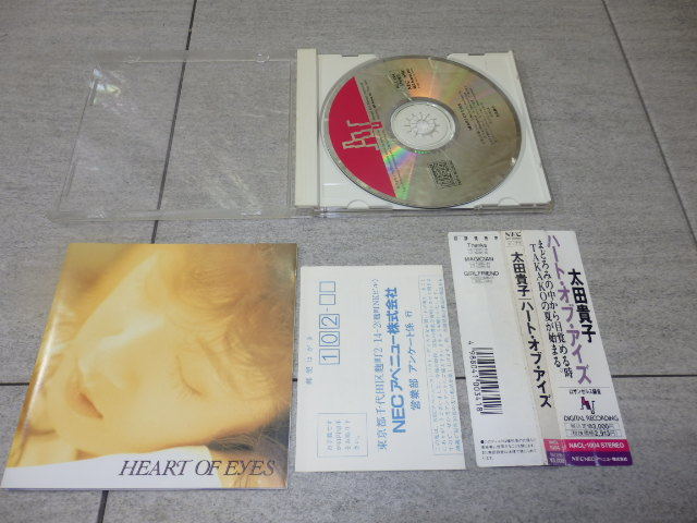 太田貴子 CD／ハート・オブ・アイズ 1990年 80年代アイドル 廃盤　帯付き G35/260_画像1