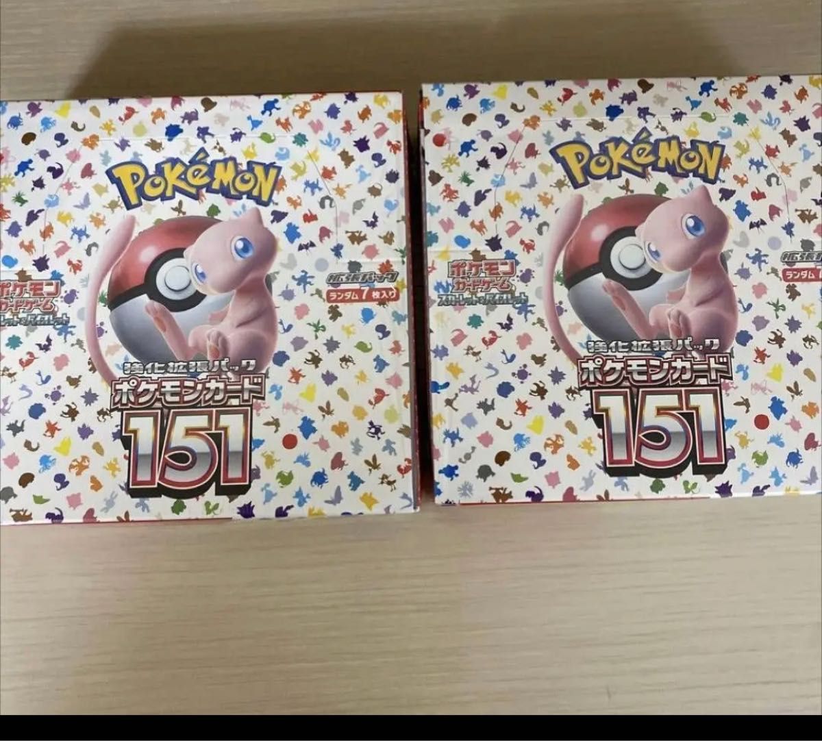 ポケモンカード 151 2BOX シュリンクあり|Yahoo!フリマ(旧PayPayフリマ)