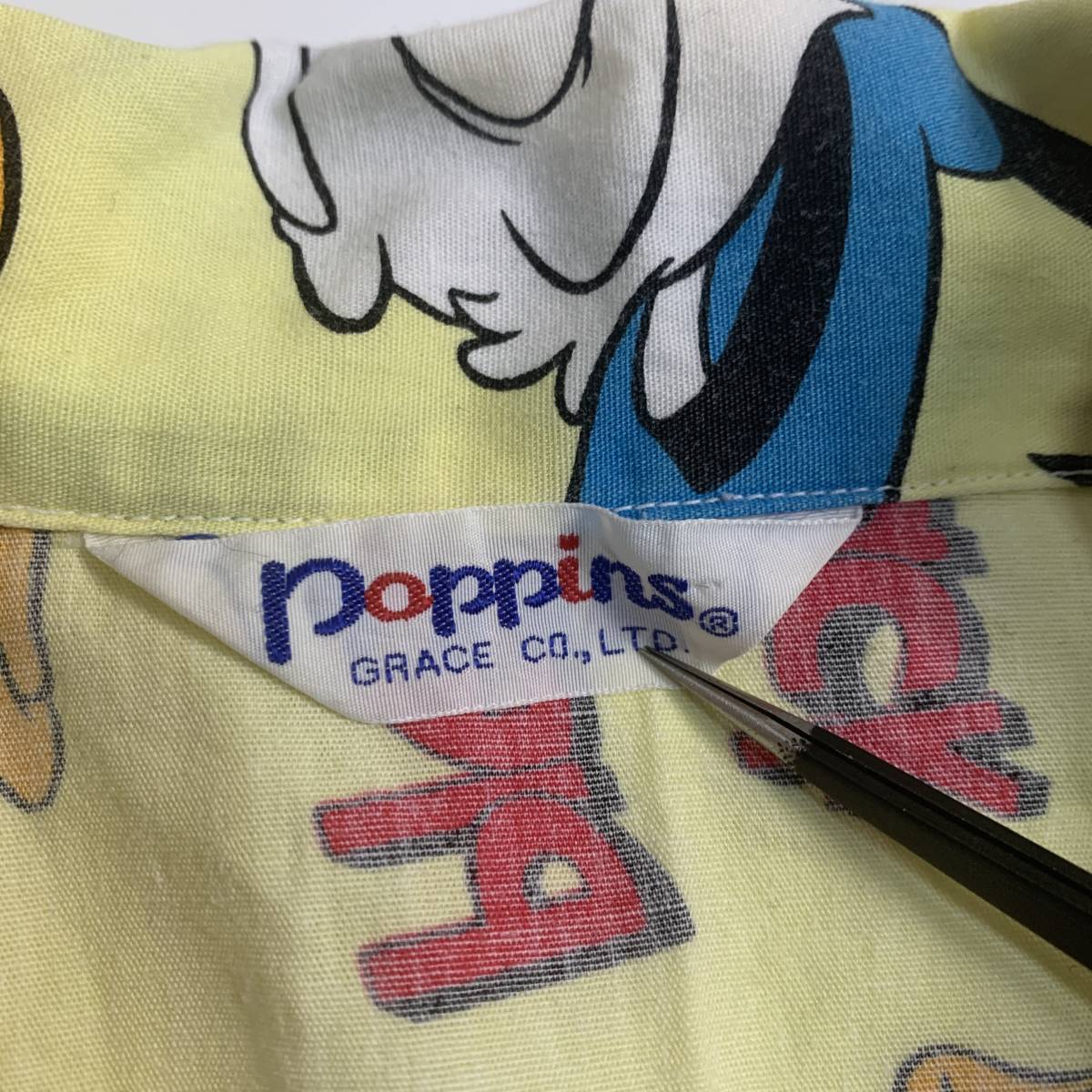 貴重 レア【Poppins】vintage ディズニー ドナルドダック プリントシャツ 古着 オープンカラーシャツ アロハ Disneyの画像6