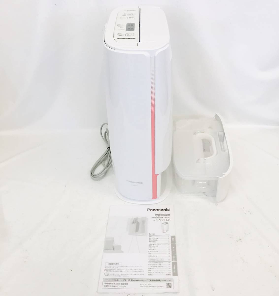 1円スタート】 訳あり Panasonic 衣類乾燥除湿機 F-YZT60 中古動作品