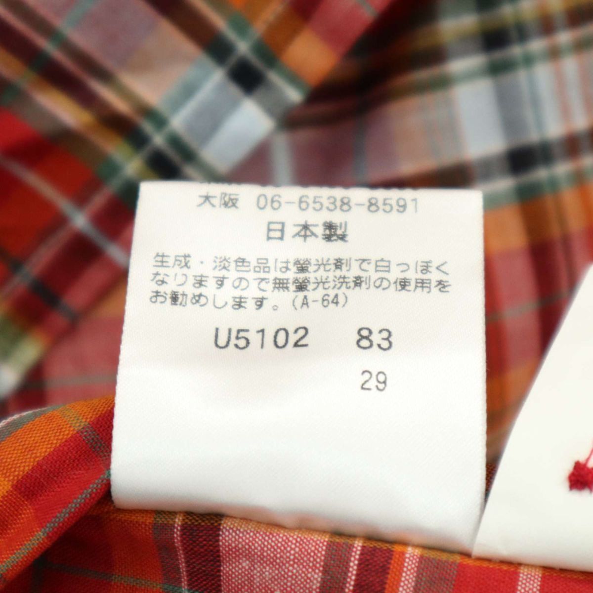 kinloch Anderson キンロックアンダーソン 麻 リネン混★ 刺繍 半袖 オープンカラー チェック シャツ Sz.L　メンズ 日本製　A3T08202_7#A_画像8