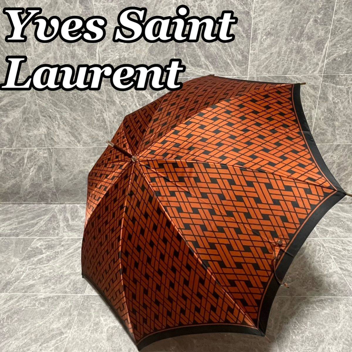 すぐったレディース福袋 Saint Yves Laurent 傘 雨傘 長傘 YSL イヴ