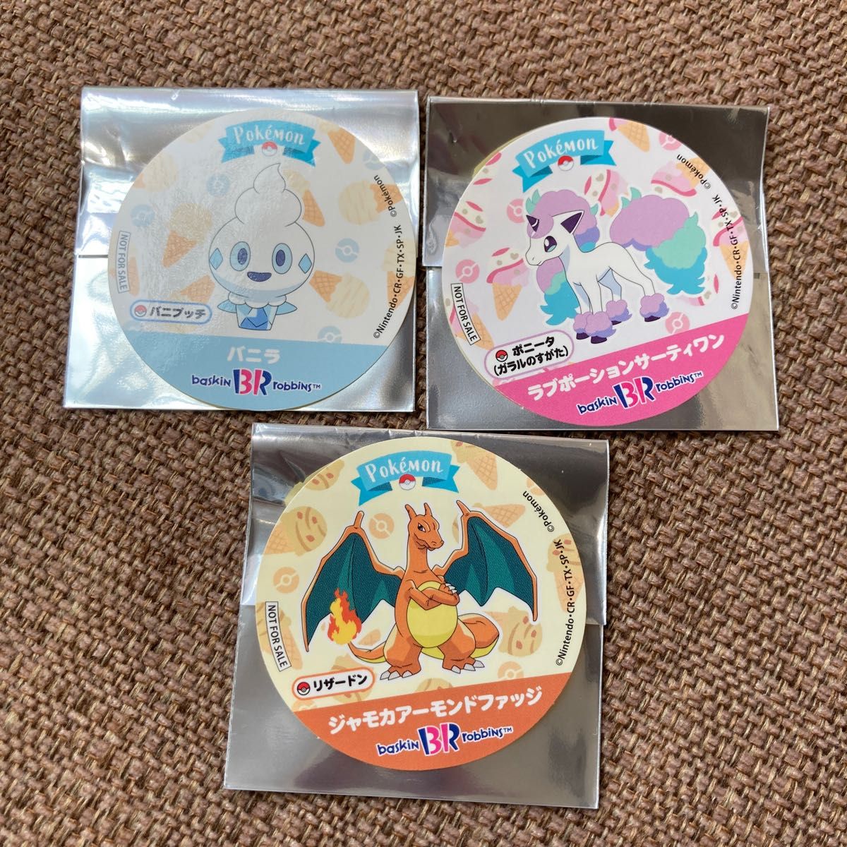 サーティワンアイスクリーム スペシャルポケモンステッカー３枚セット｜PayPayフリマ