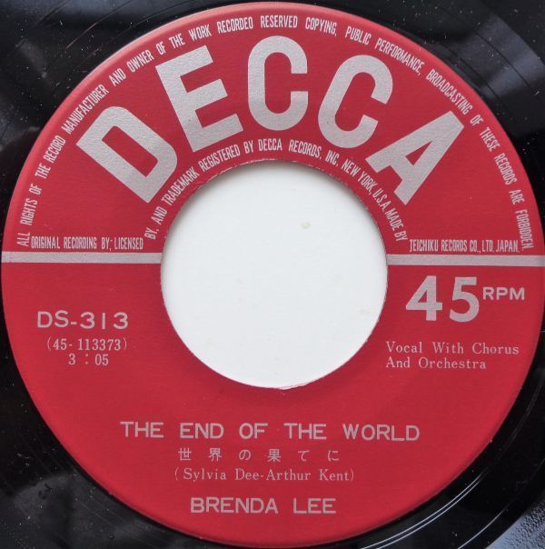 EP●世界の果てに / ブレンダ リー  （1964年） ”ナイト アンド デイ”コールポーターの画像3