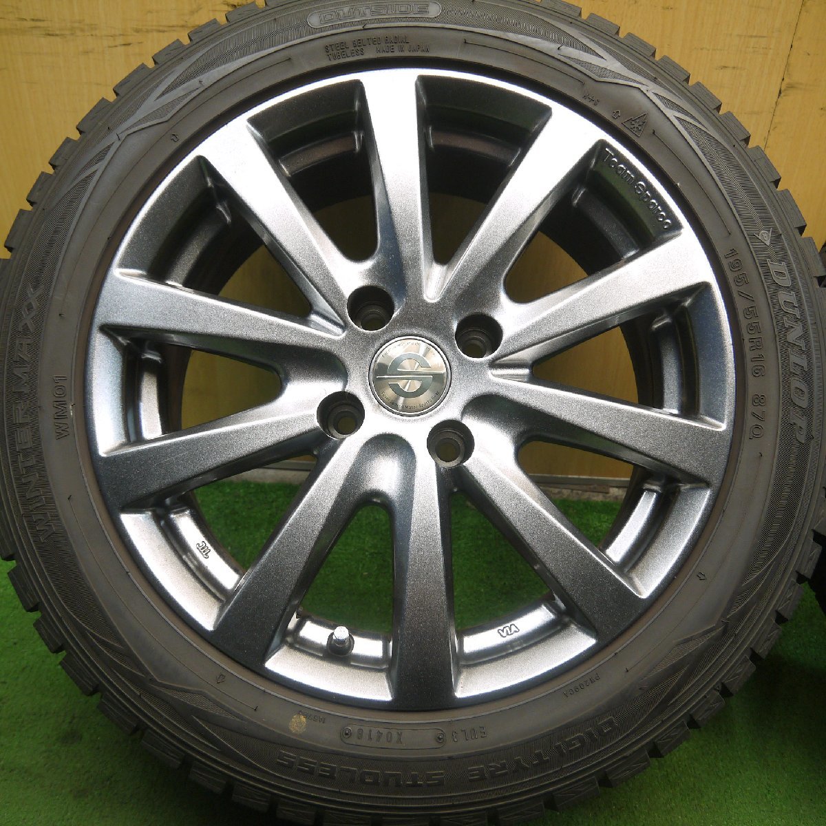バリ溝!キレイ!9.5分☆プジョー等 195/55R16 スタッドレス