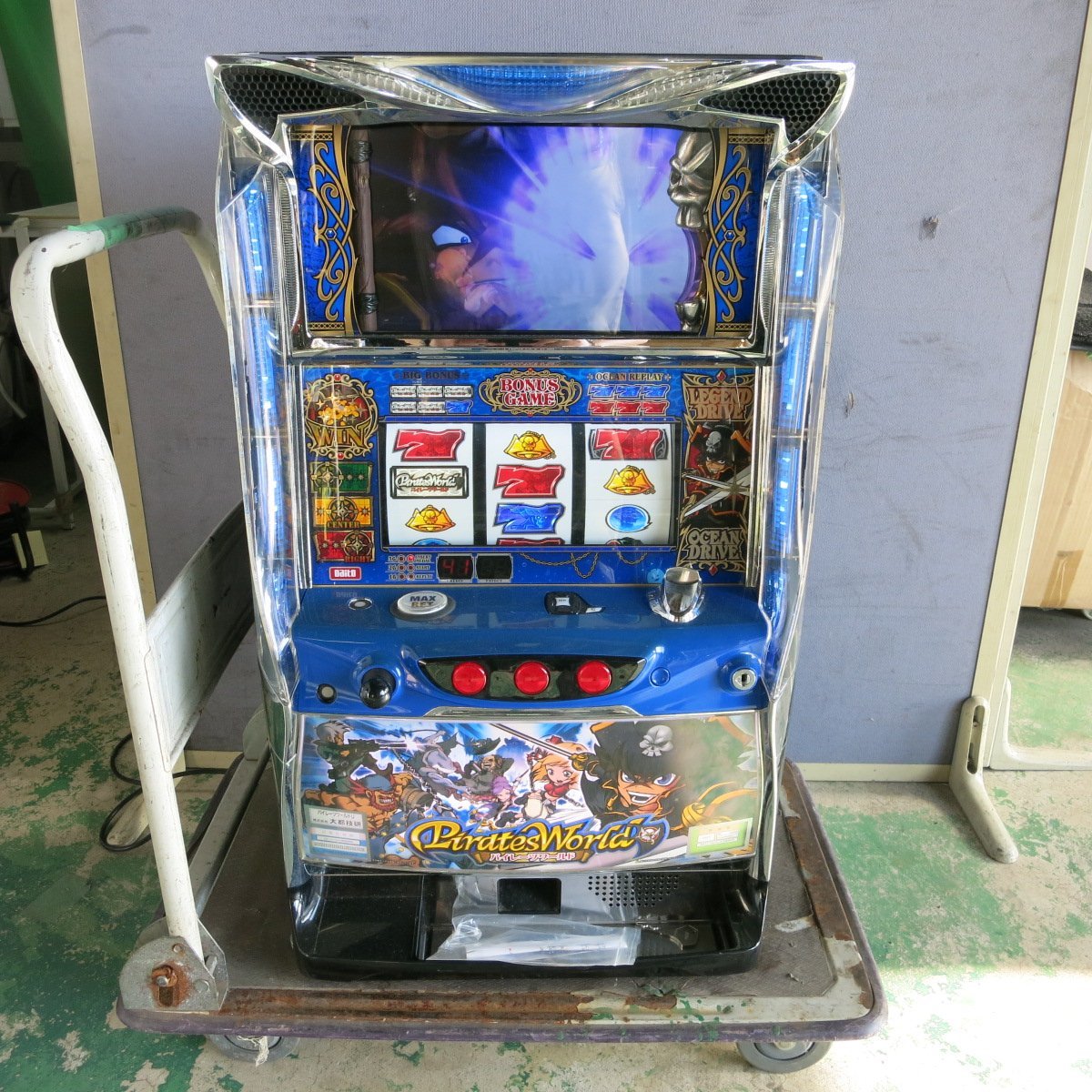 ヤフオク! - 岐阜発!コイン不要機&鍵付き☆大都技研 パイレーツ