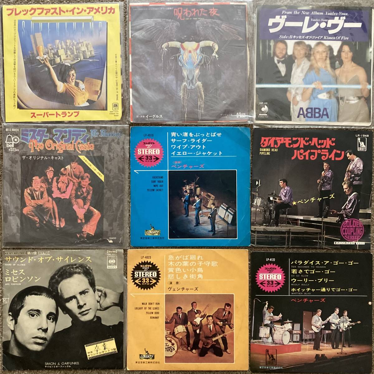 《検盤済》洋楽ロック7inまとめて72枚〜DEEP PURPLE/SUPER TRUMP/PROCOL HARUM/PAUL McCARTNEY/BEATLES/BEACH BOYS/BLONDIE/MADONNA/STING_画像7