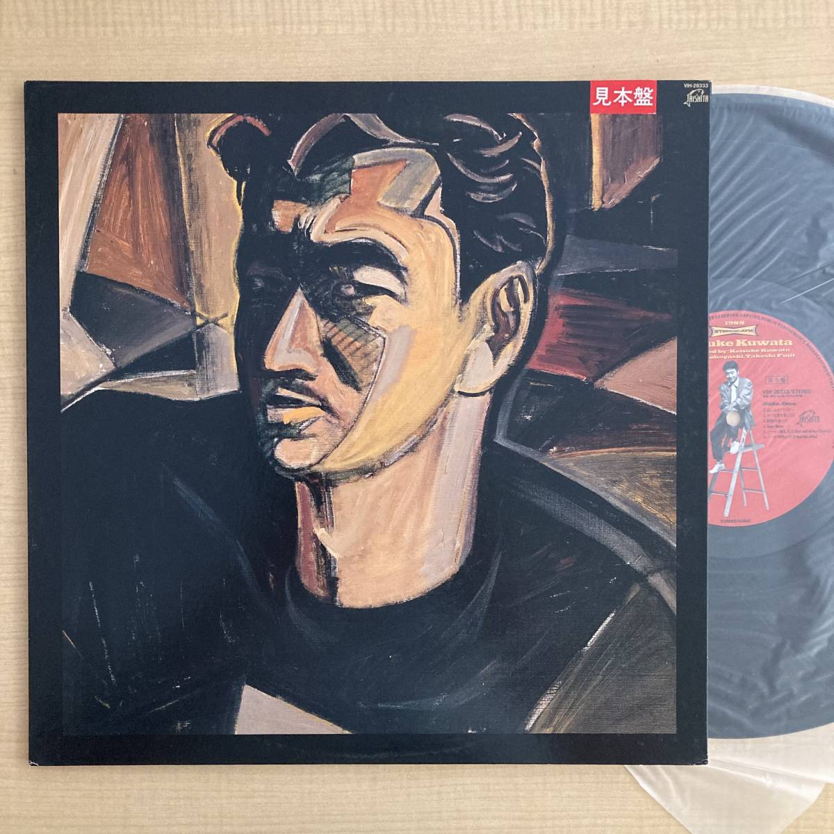桑田佳祐 Keisuke Kuwata LP盤 アナログ盤 ステッカー付き Yahoo!オークション - 《見本盤・美盤 》桑田佳祐『Keisuke