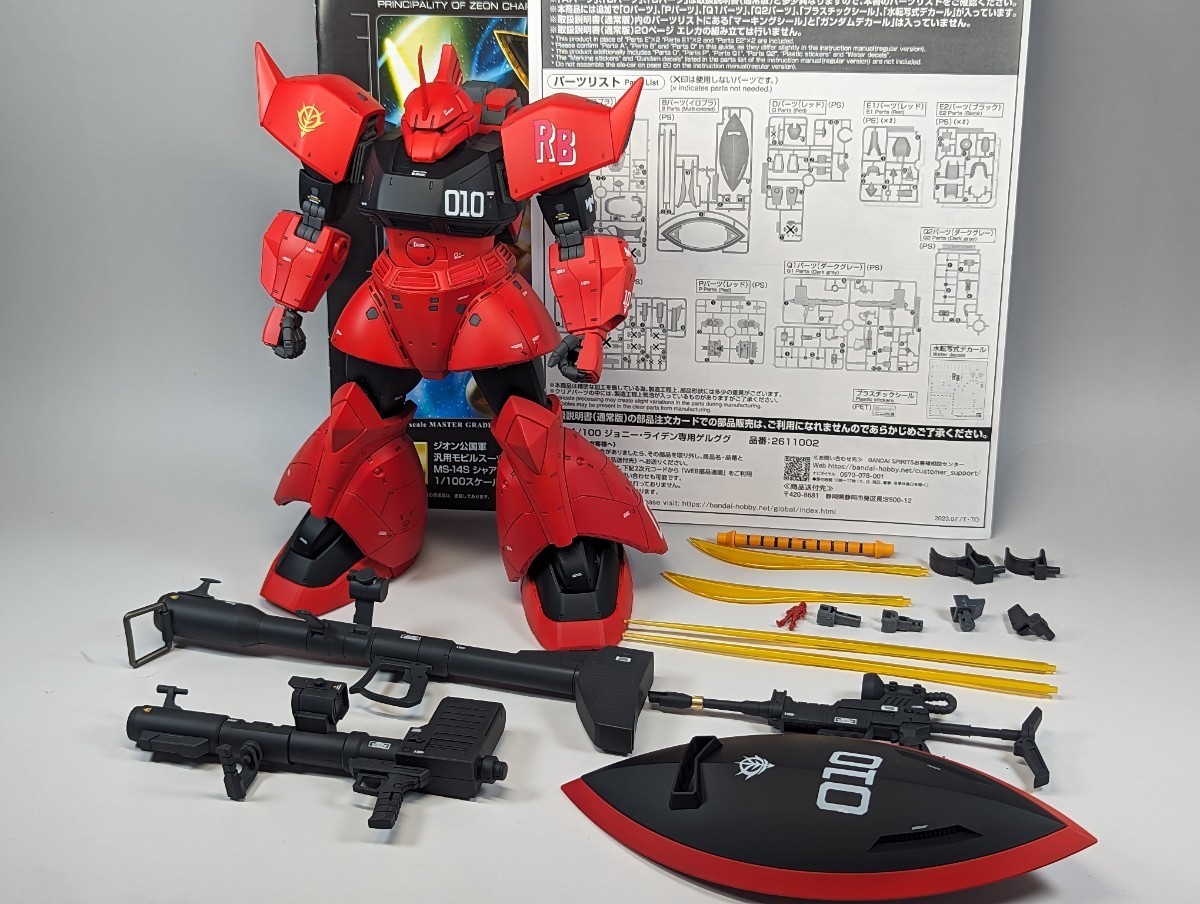 完成品 塗装済み プレミアムバンダイ MG 1/100 ジョニー・ライデン専用