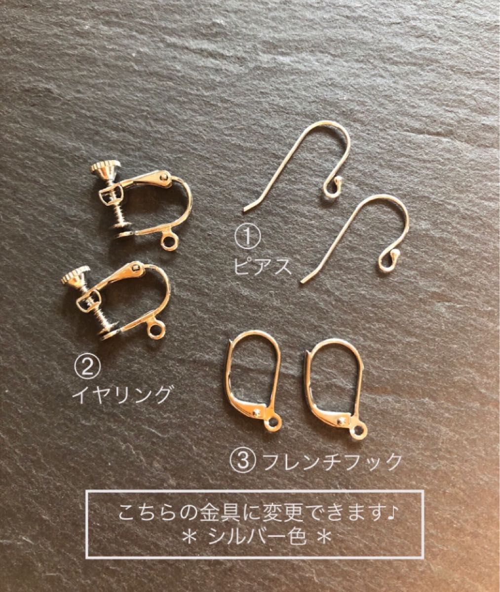 unjour un chien ＊天然石ピアス＊ハンドメイド＊アクアマリン＊水晶＊アメジスト＊天然石イヤリング＊パワーストーン