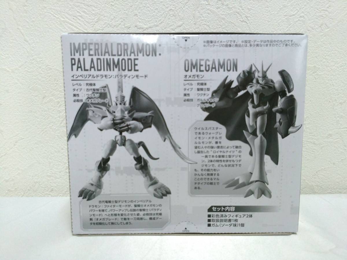 [ новый товар нераспечатанный товар / перевозка с ящиком ]SHODO digimon imperial гонг mon:pala DIN режим & Omega mon premium Bandai ограничение .60