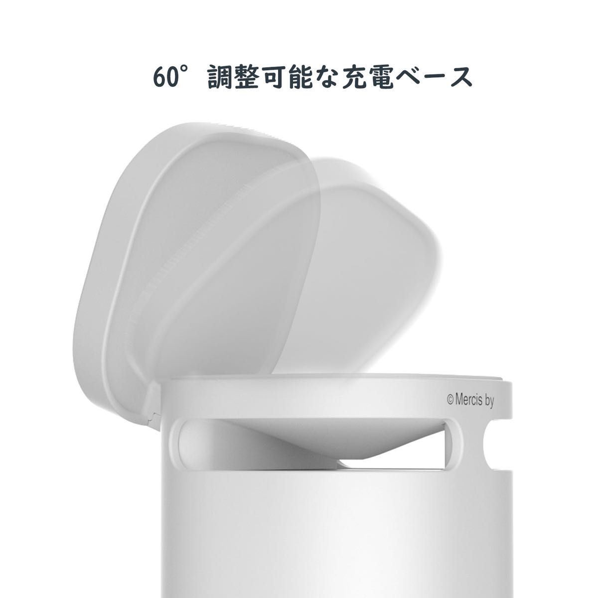 未開封　Miffy ミッフィーワイヤレス充電器 スピーカー付き