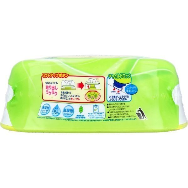  for baby pre-moist wipes Uni * charm m- knee soft material purified water 99% body 76 sheets entering X4 box 
