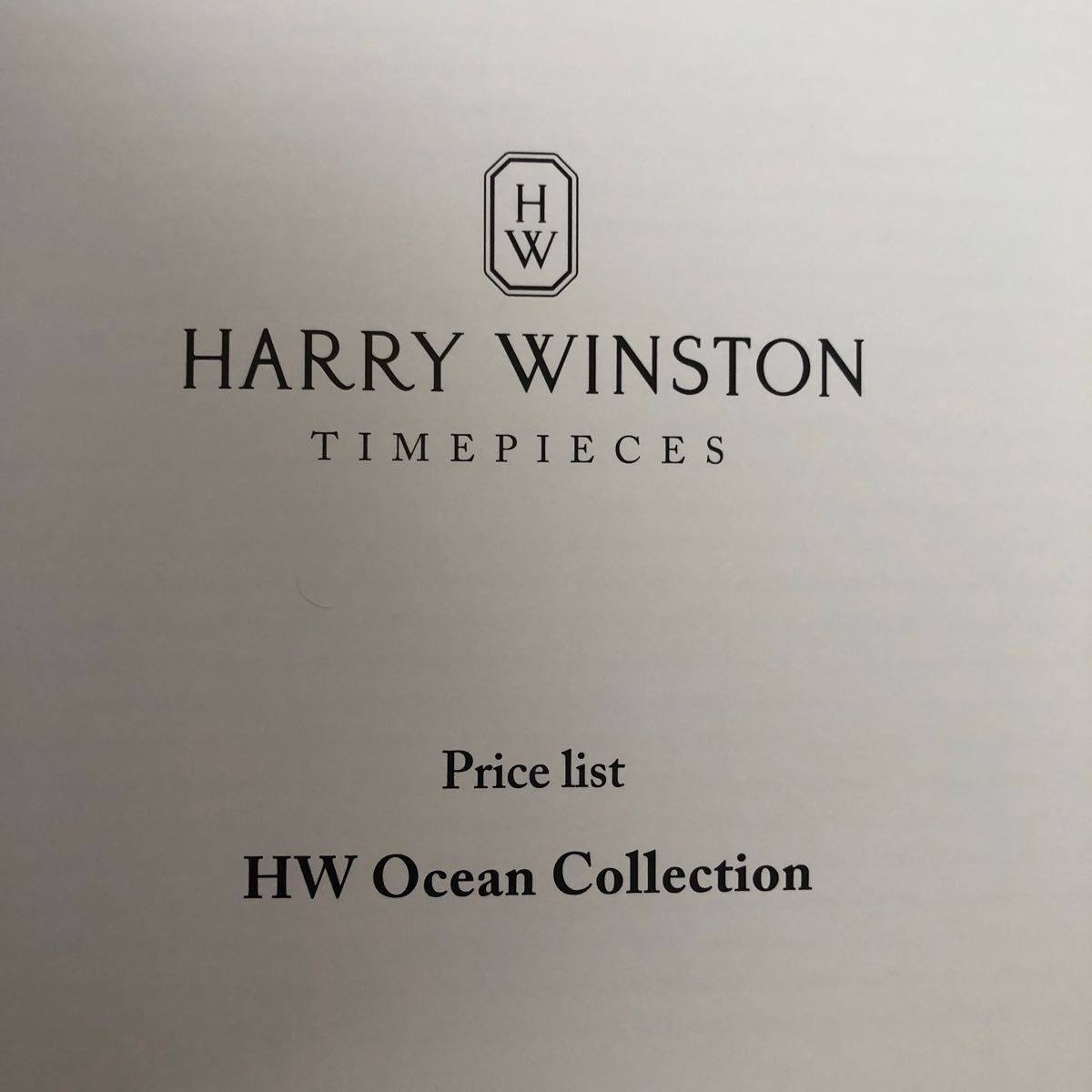 【最新カタログ】ハリーウィンストン　冊子 「オーシャン・コレクション」HARRY WINSTON THE OCEAN