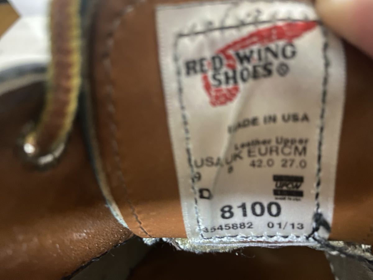 激レア 限定廃盤 01/13製造年RED WING 8100 US9D(27 0〜27 5 激レア 限定廃盤 01/13製造年RED WING 8100 US9D(27 0〜27 5