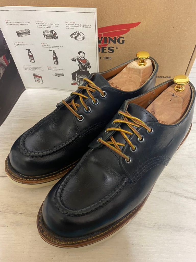 激レア 限定廃盤 01/13製造年RED WING 8100 US9D(27 0〜27 5 激レア 限定廃盤 01/13製造年RED WING 8100 US9D(27 0〜27 5