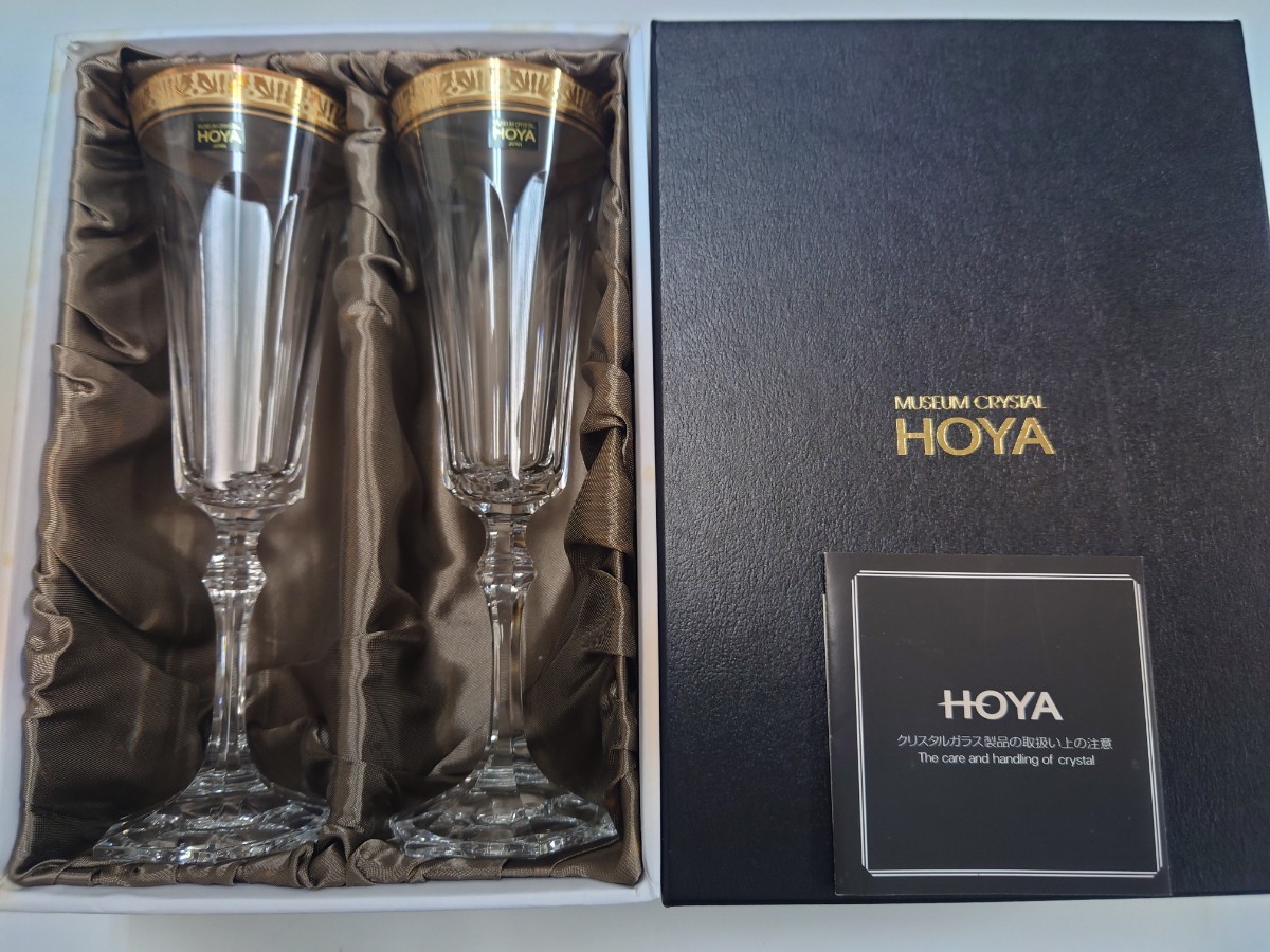 即決！ ホヤ(HOYA)最高級(MUSEUM CRYSTAL)クリスタルグラス「金彩 ６面Ｑカット シャンパンフルートグラス」２客(新品)の画像1