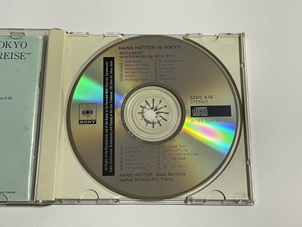 国内盤CD『シューベルト 歌曲集「冬の旅」全曲 ハンス・ホッター ハンス・ドコウピル』32DC476 CBS/SONY 初期盤 CSR刻印_画像3