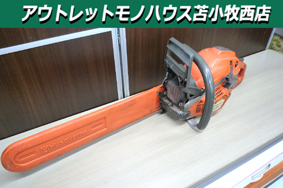 激安人気新品 チェンソー エンジン 現状品 苫小牧市内近郊限定 ハスクバーナ 苫小牧西店 チェーンソー Husqvarna 中古 G-JP 560XP チェーンソー 激安人気新品 チェンソー エンジン 現状品 苫小牧市内近郊限定 ハスクバーナ 苫小牧西店 チェーンソー Husqvarna 中古 G-JP 560XP チェーンソー