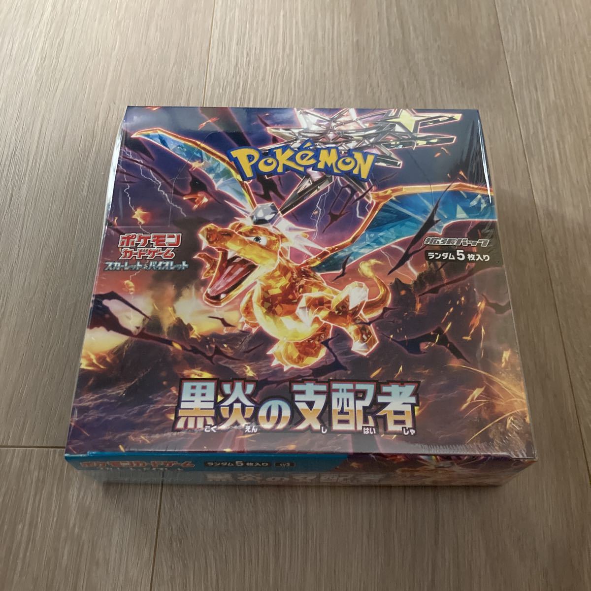新発売 ポケモンカードゲーム スカーレット&バイオレット 拡張パック