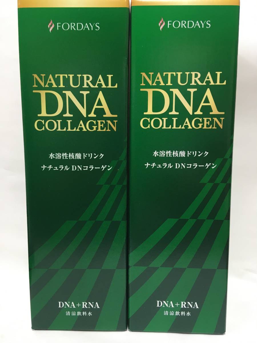 新作大得価】 新品 フォーデイズ 核酸ドリンク 4本セットナチュラル DNコラーゲンの通販 by 蜜柑 フォーデイズ 核酸ドリンク4本セット