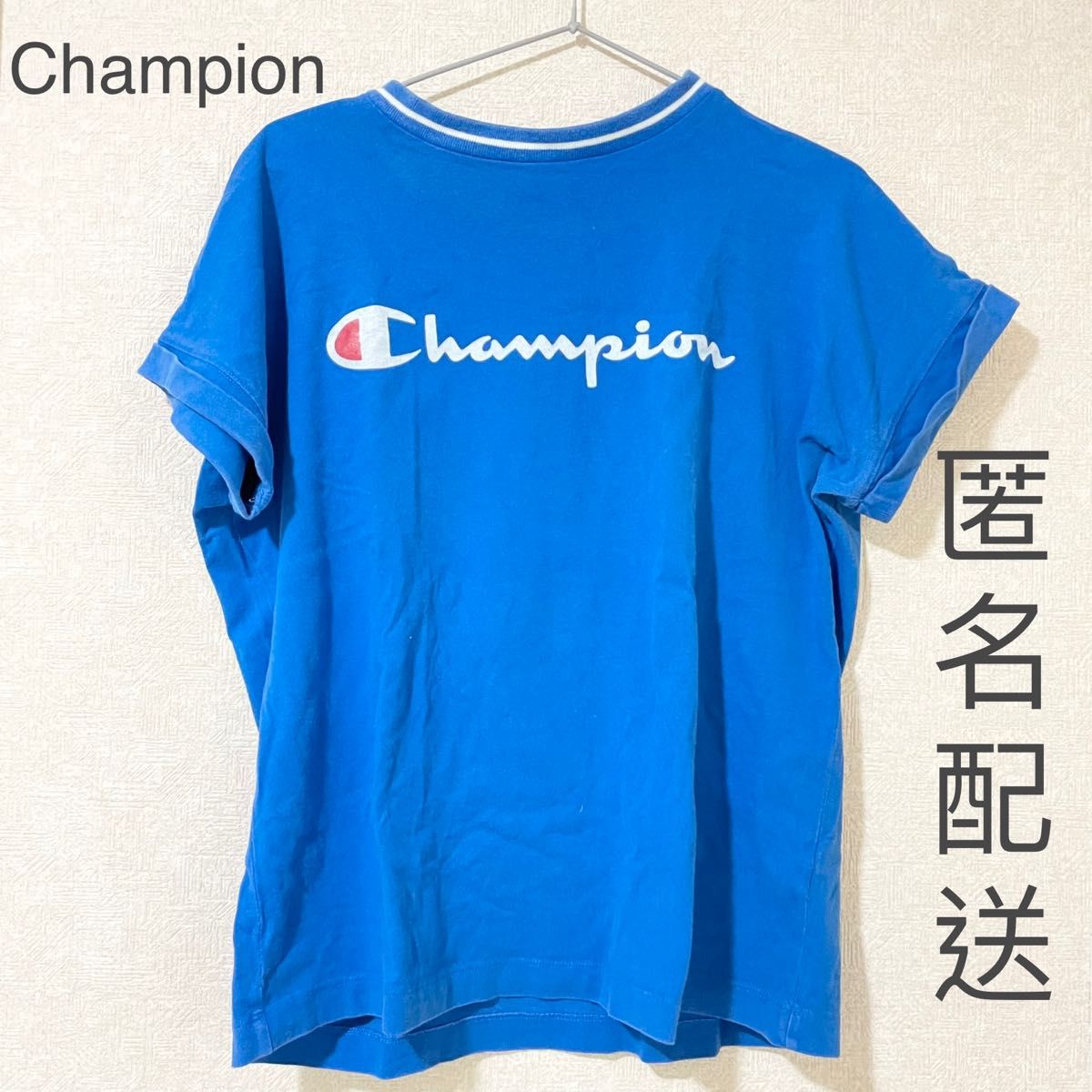 【値下げ交渉不可】champion チャンピオン　ラインリブ　半袖　Tシャツ　レディース　女性　青