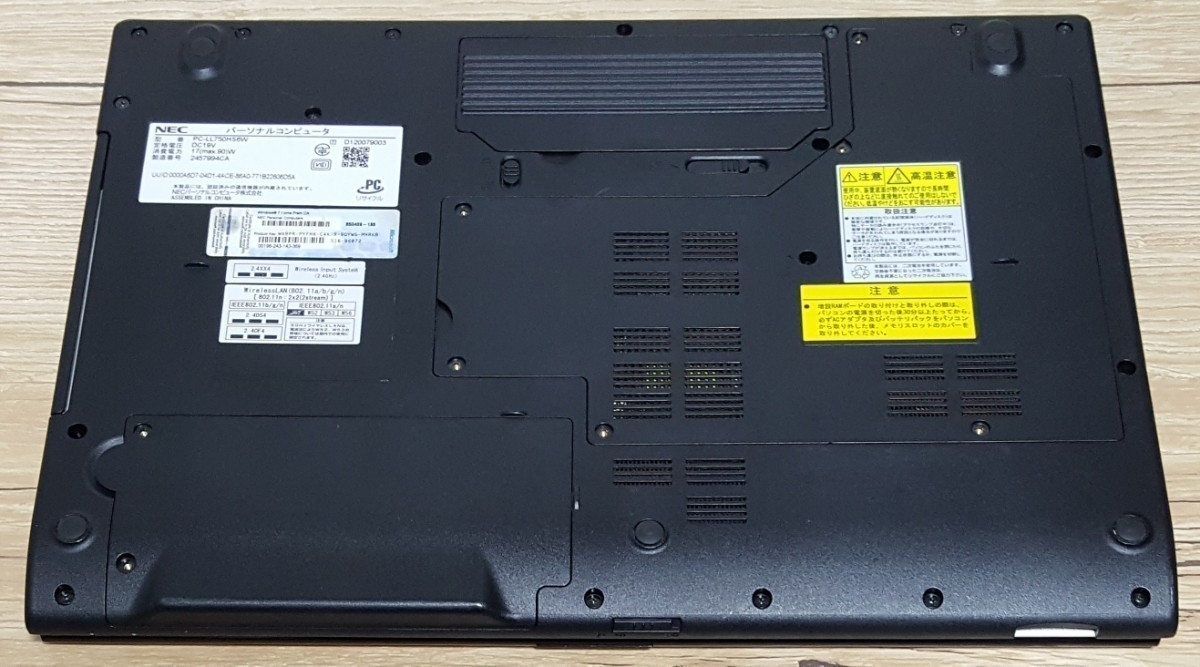 ☆メモリ16GB【最強i7-3610QM 新品SSD512GB(即決1TB) 音YAMAHA カメラ