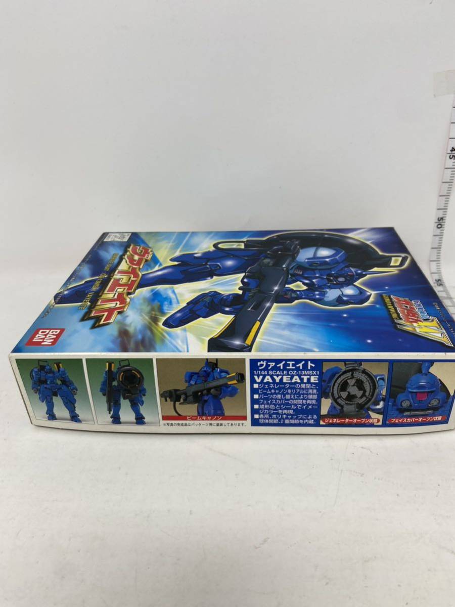 中古　1/144 OZ-13MSX1 ヴァイエイト　ガンプラ　説明書無し_画像2